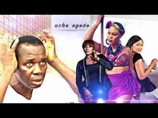 Video: Hotel Of Sodom 2